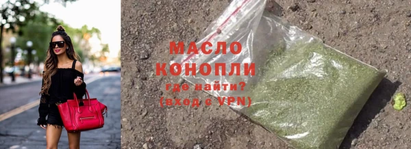 spice Богданович