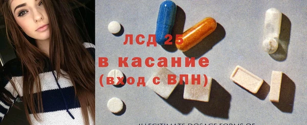 MDMA Балабаново